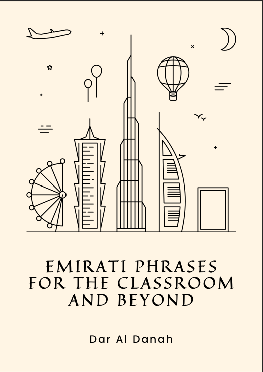Emirati Phrases for the classrom and beyond