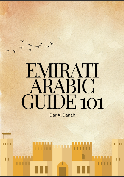 Emirati Arabic Bundle (4 books)
