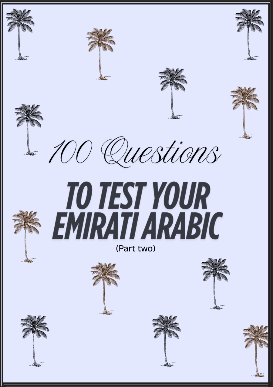 Emirati Arabic Bundle (4 books)