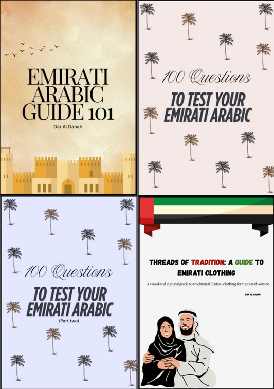 Emirati Arabic Bundle (4 books)